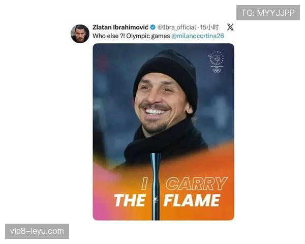 伊布再获盛赞：传奇前锋历史地位获提升，全球球迷热议影响力