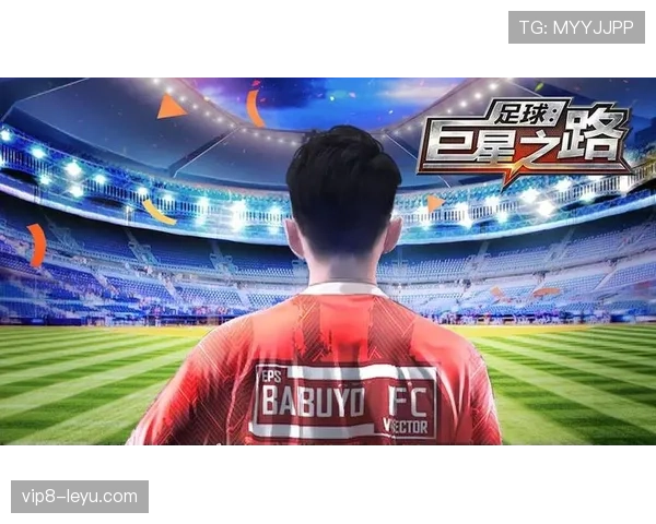 新星闪耀绿茵场:年轻球员崛起,未来足球巨星引关注 新星闪耀绿茵场:年轻球员崛起,未来足球巨星引关注