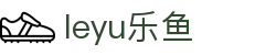LEYU乐鱼首页 - 官方体育娱乐平台 · 实时比分推荐